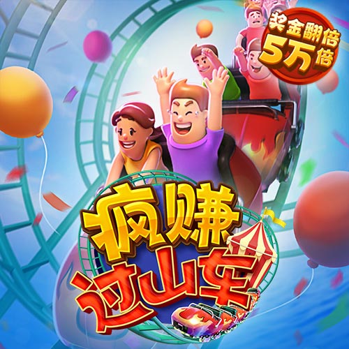 爱体育app官方网站