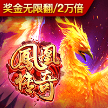 加拿大南宫NG娱乐app招商