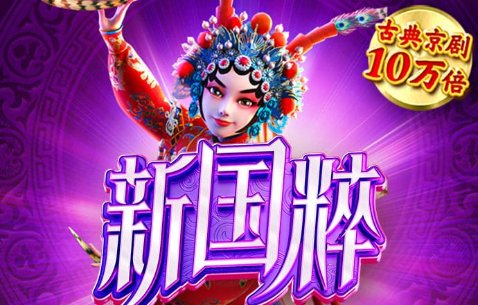 鸭脖体育官方网站入口