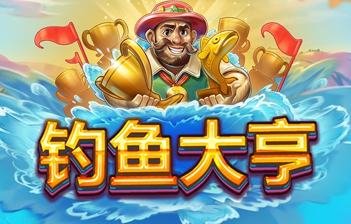 hth体育官网登入