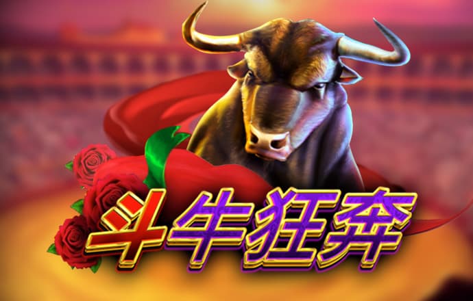 南宫28圈官网